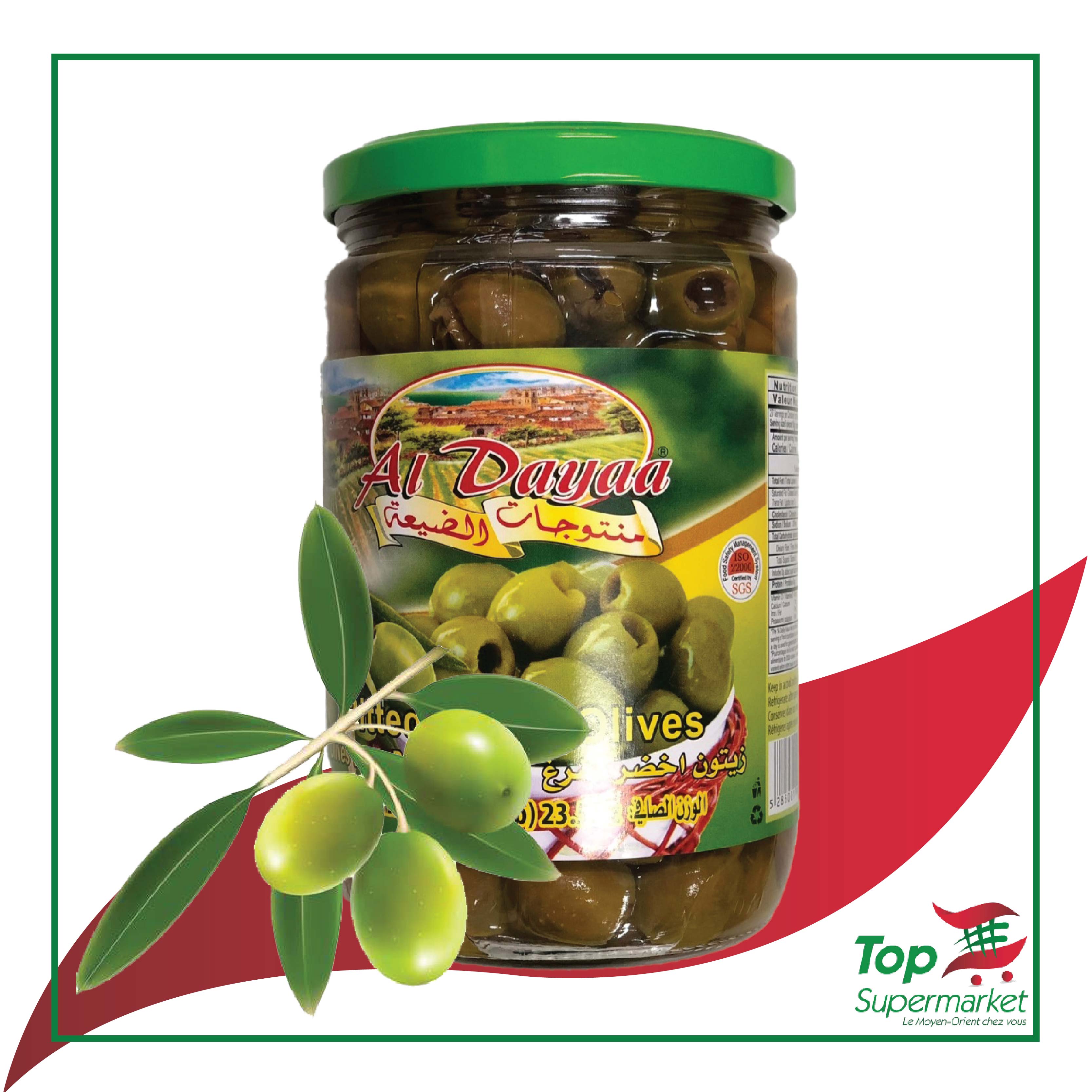 Al Dayaa olives vertes dénoyautées 660gr